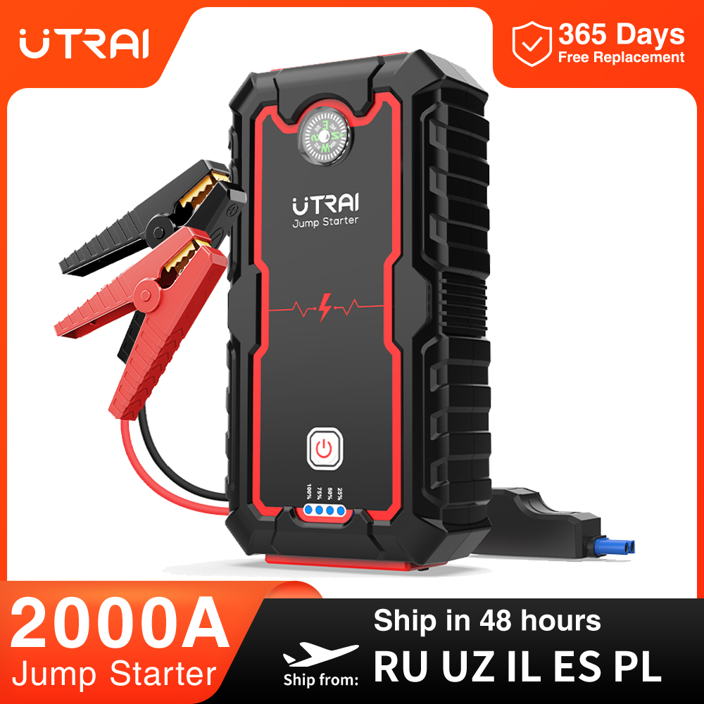Jump Starter Cable 2000A - เครื่องจั๊มสตาร์ท2000A แบบพกพาแบตสำรองสำหรับ8.0L/6.0L เครื่องจั๊มแบตเตอรี่รถยนต์ฉุกเฉิน