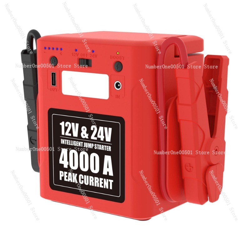 Car Jump Starter 12V 24V Truck - เครื่องช่วยสตาร์ทรถยนต์ฉุกเฉิน 12V24V แบบเริ่มต้นเร็ว ใช้งานได้ยาวนาน ปลอดภัย ป้องกันการย้อนกลับ