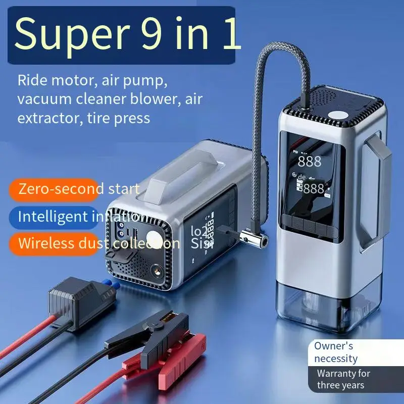 เครื่องจั๊มพ์สตาร์ทรถยนต์แบบพก - Jump Starter With Air Compressor บทวิจารณ์และราคา