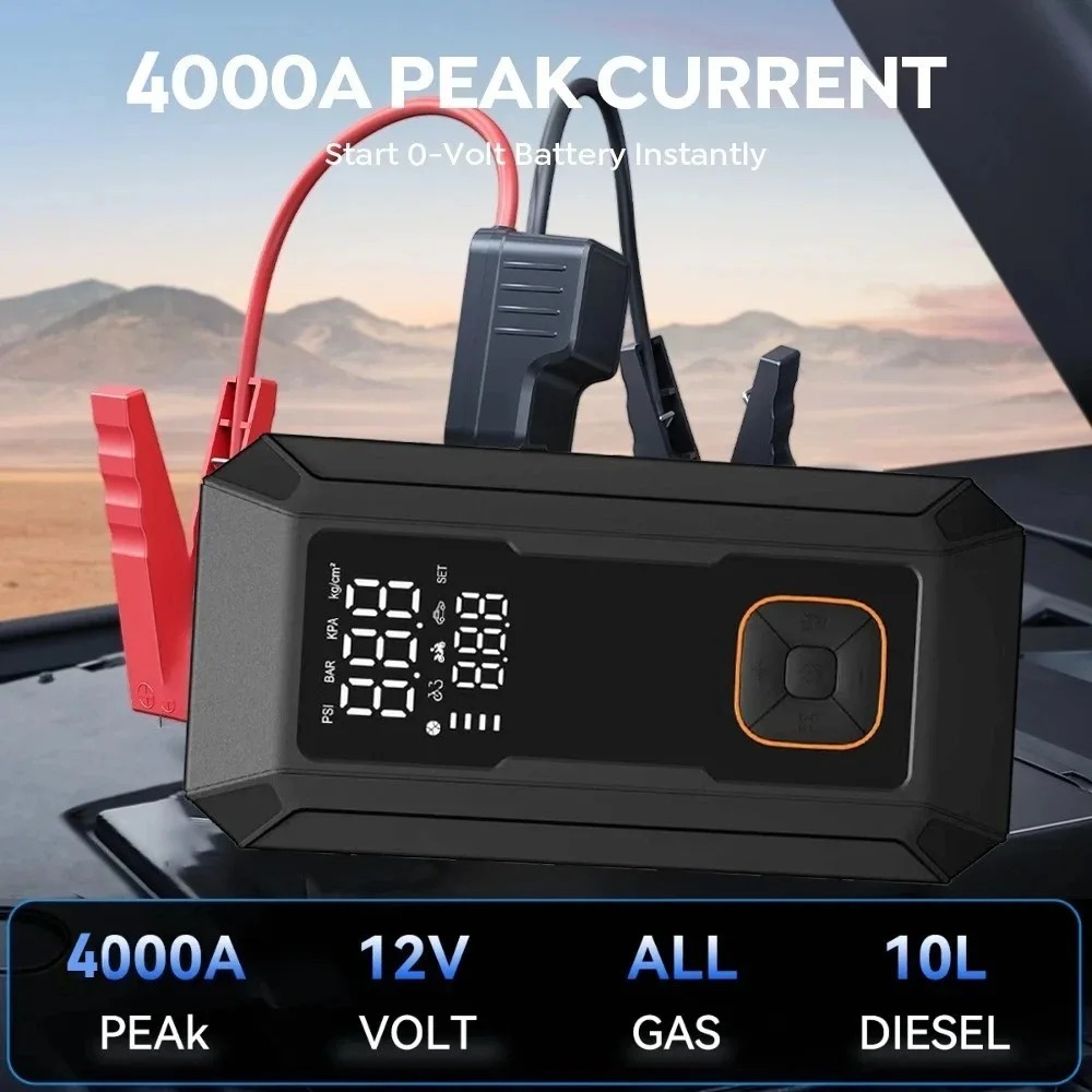 เครื่องจั๊มพ์สตาร์ทพร้อมเครื่อ - Jump Starter 12V Diesel บทวิจารณ์และราคา