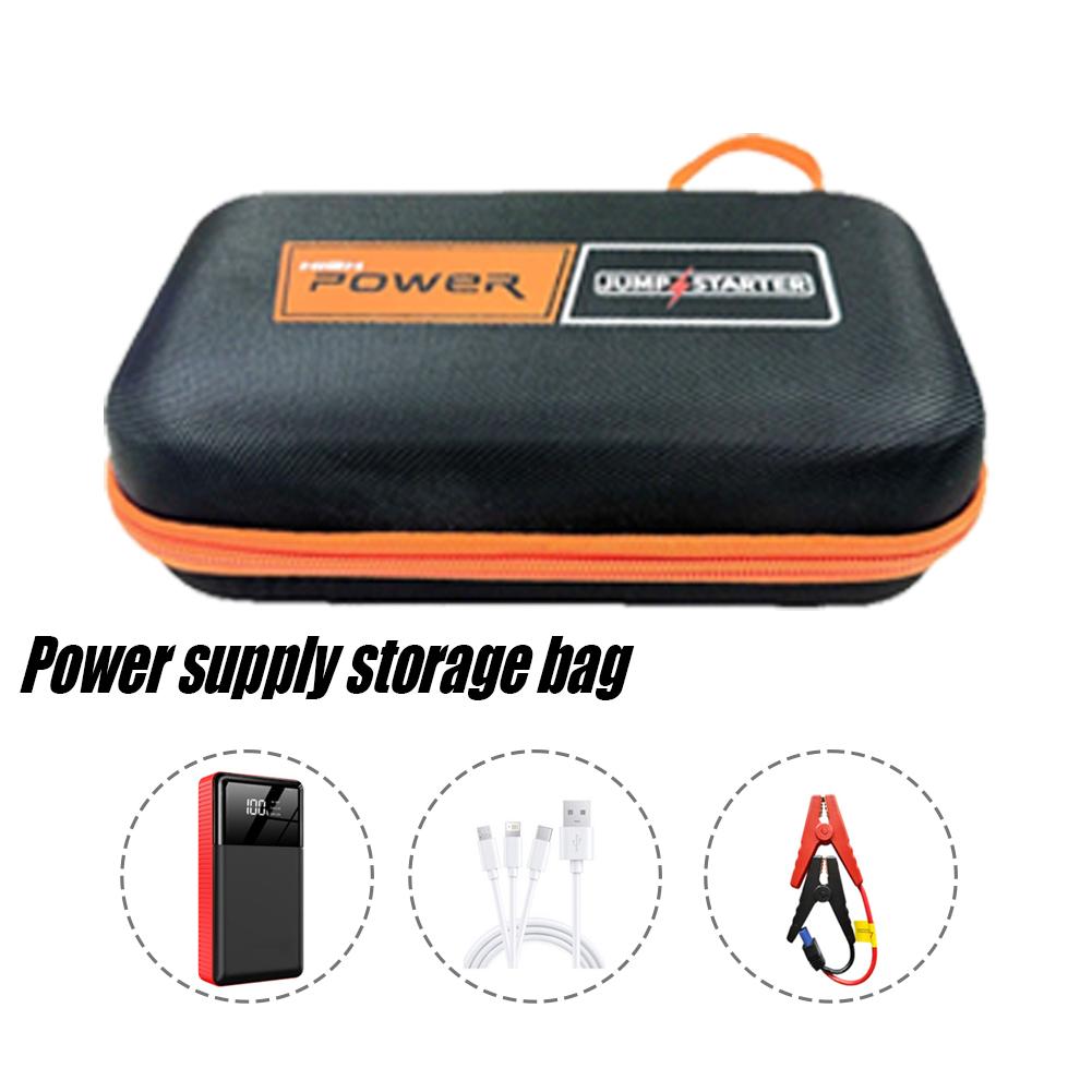 กระเป๋าเคสแข็ง EVA สำหรับจัดเก - Jump Starter Case Hard Shell บทวิจารณ์และราคา