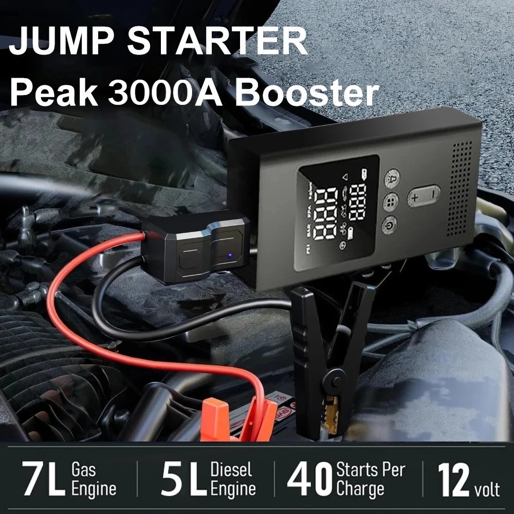 เครื่องสูบลมอเนกประสงค์ 5-in-1 - Lithium Jump Starter 3000A Peak บทวิจารณ์และราคา