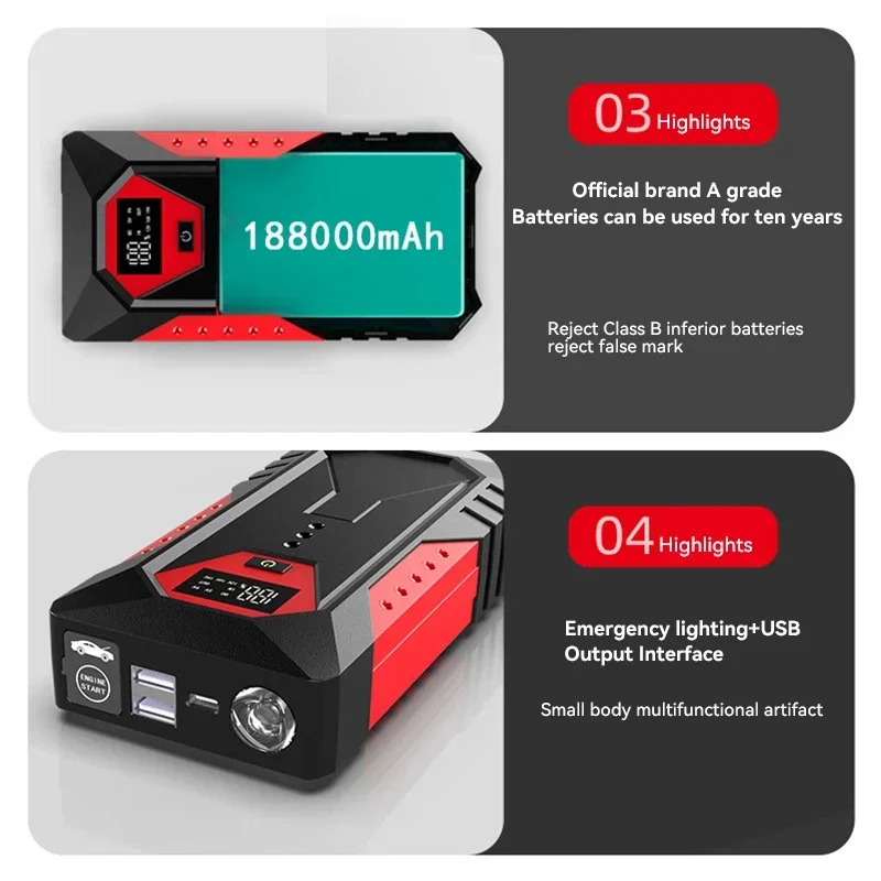 เครื่องช่วยสตาร์ทรถยนต์แบบมืออ - Jump Starter 12V Diesel บทวิจารณ์และราคา