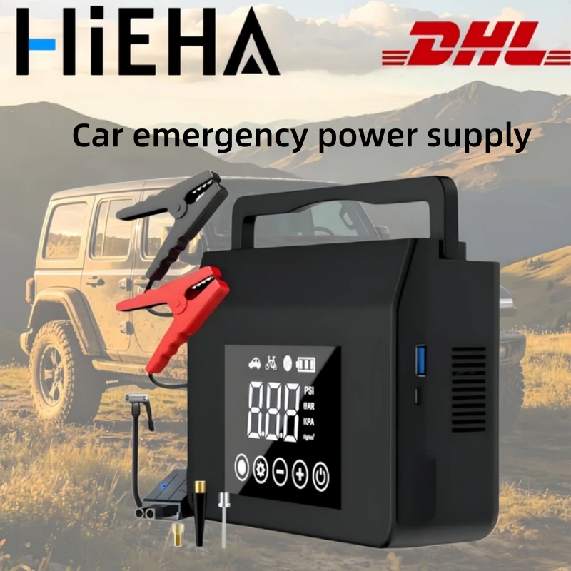 เครื่องช่วยสตาร์ทรถยนต์แบบพกพา - Portable Jump Starter 4000A บทวิจารณ์และราคา