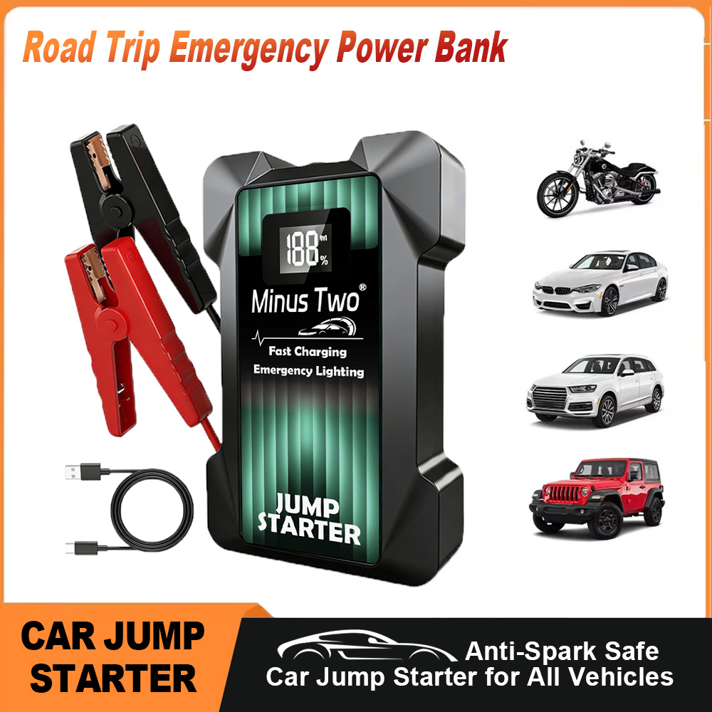 อุปกรณ์ช่วยสตาร์ทรถยนต์ 12V แบ - Jump Starter 12V Diesel บทวิจารณ์และราคา
