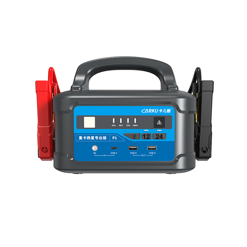 เครื่องจั๊มพ์สตาร์ทสำหรับรถบรร - Jump Starter 24V Heavy Duty บทวิจารณ์และราคา