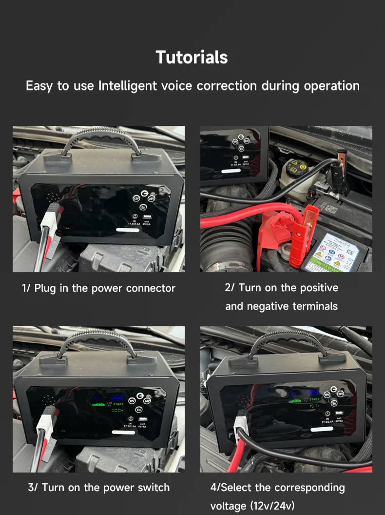เครื่องจั๊มพ์สตาร์ทรถยนต์ 12V  - Car Jump Starter 12V 24V Truck บทวิจารณ์และราคา