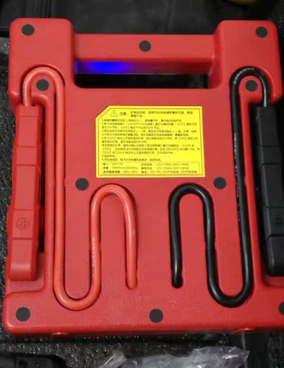 เครื่องจั๊มพ์สตาร์ทสำหรับรถบรร - Jump Starter 24V Heavy Duty บทวิจารณ์และราคา