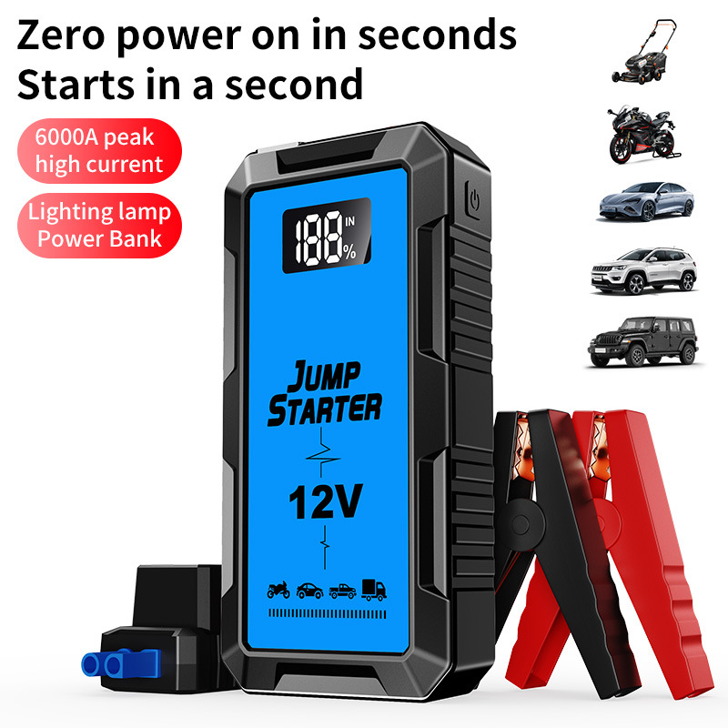 รถเริ่มต้น Power Bank 16000mAh - Jump Starter 12V Diesel บทวิจารณ์และราคา
