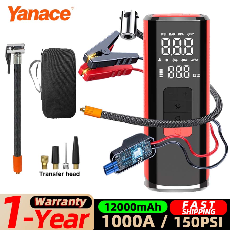 เครื่องจั๊มพ์สตาร์ทรถยนต์ 1000 - Jump Starter With Air Compressor บทวิจารณ์และราคา