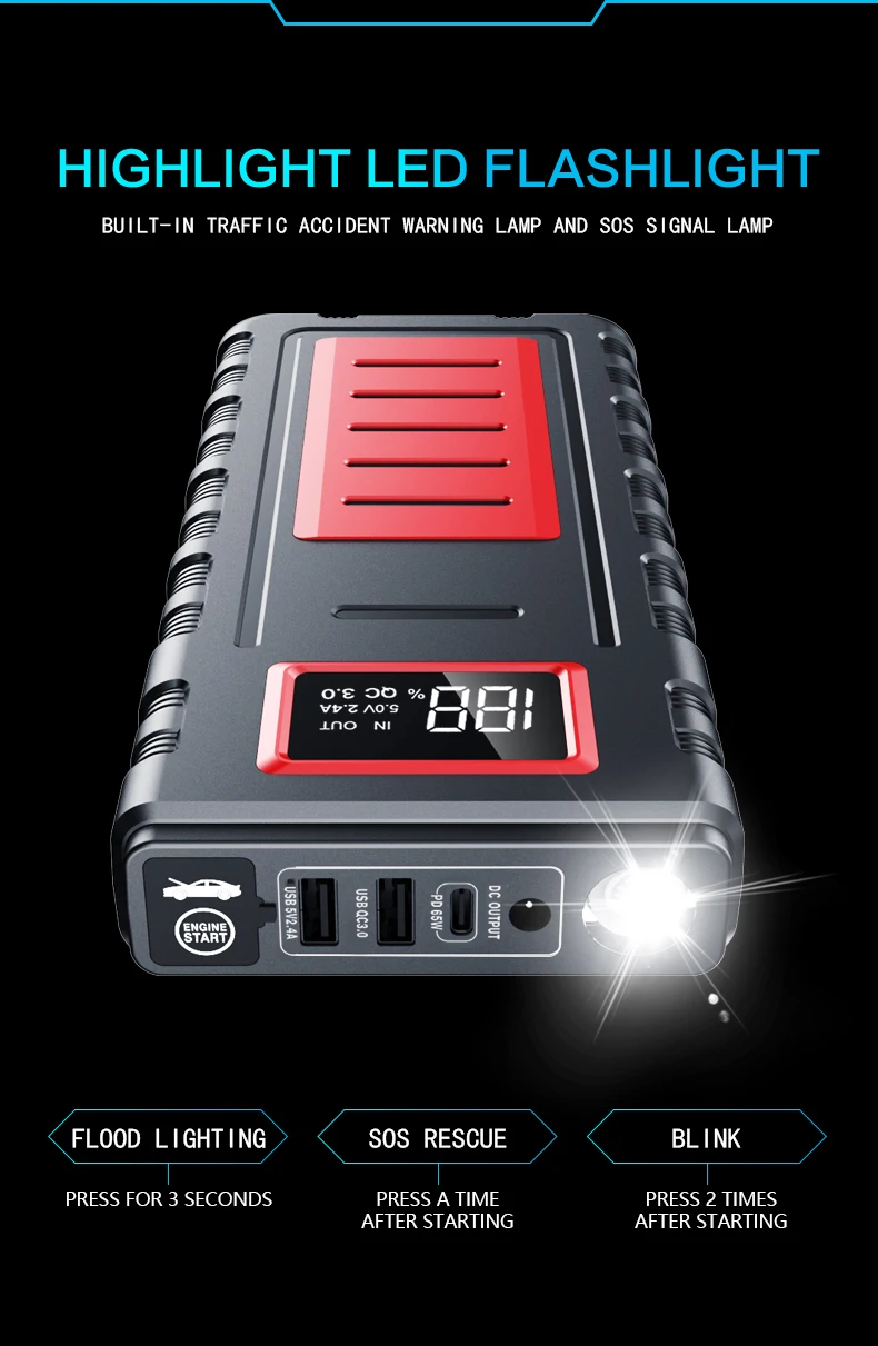 เครื่องจั๊มพ์สตาร์ทรถยนต์ 3000 - Jump Starter Power Bank 20000Mah บทวิจารณ์และราคา