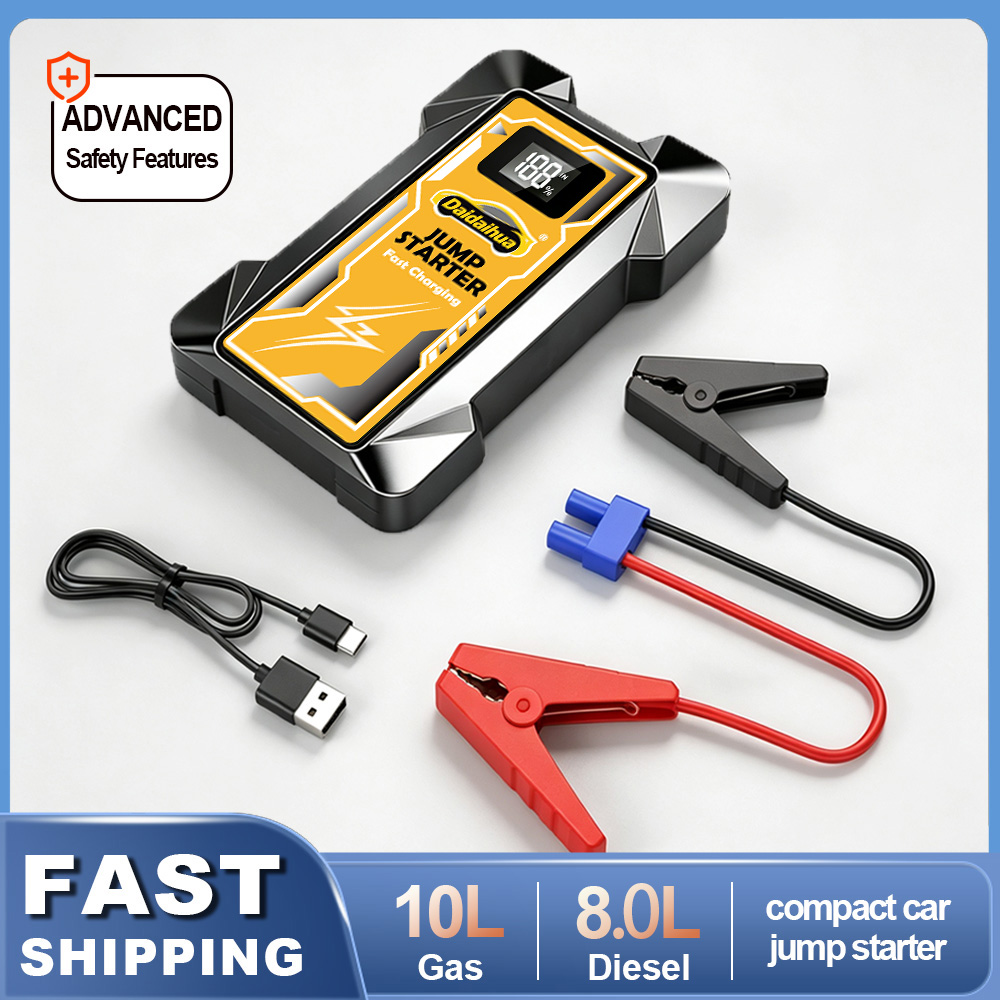 เครื่องจั๊มพ์สตาร์ทรถยนต์ ชุดช - Jump Starter 12V Diesel บทวิจารณ์และราคา
