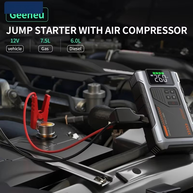 เครื่องจั๊มพ์สตาร์ทรถยนต์แบบพก - Jump Starter With Air Compressor บทวิจารณ์และราคา