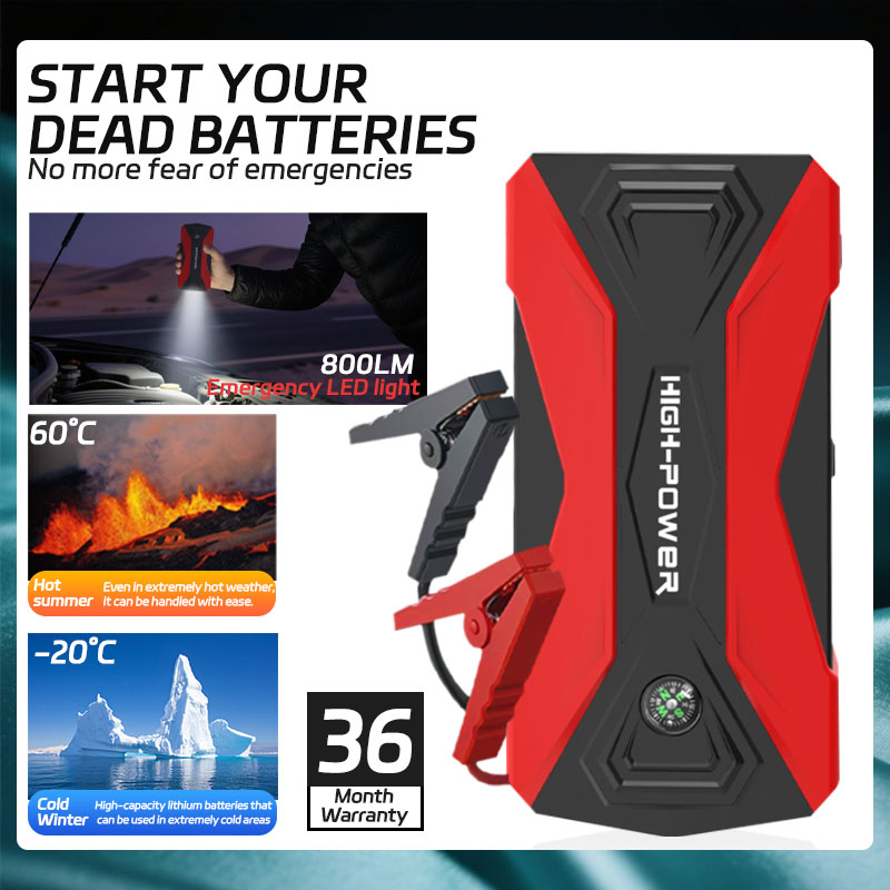 เครื่องจั๊มพ์สตาร์ทรถยนต์ 3000 - Lithium Jump Starter 3000A Peak บทวิจารณ์และราคา
