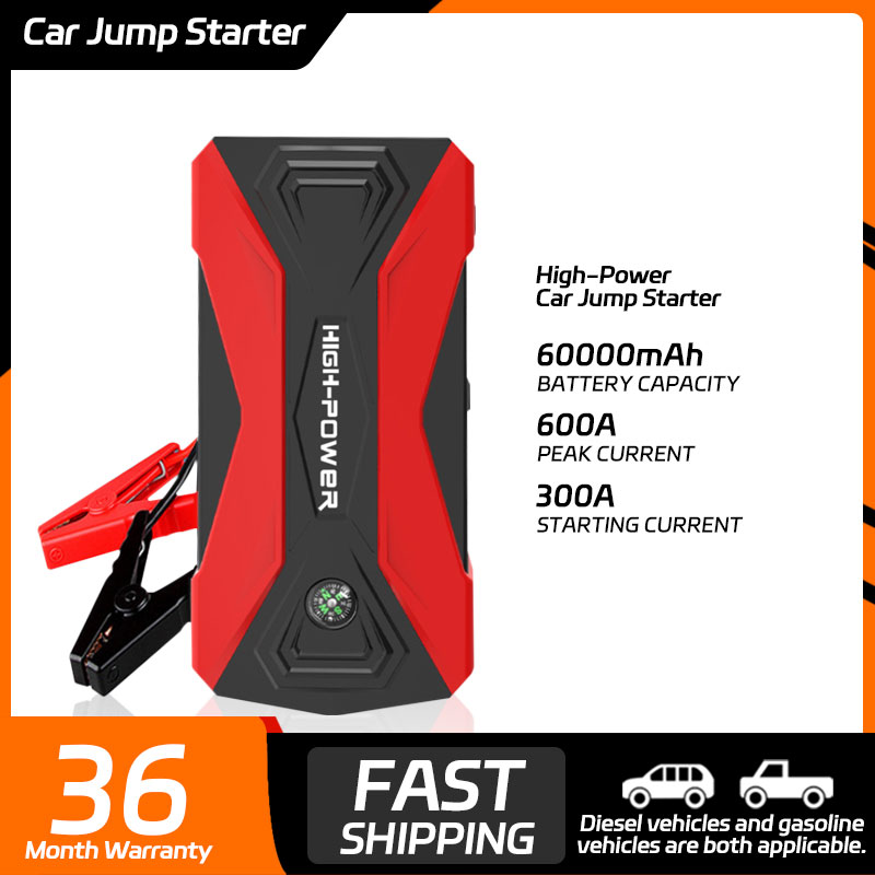 เครื่องจั๊มพ์สตาร์ทรถยนต์ 3000 - Lithium Jump Starter 3000A Peak บทวิจารณ์และราคา