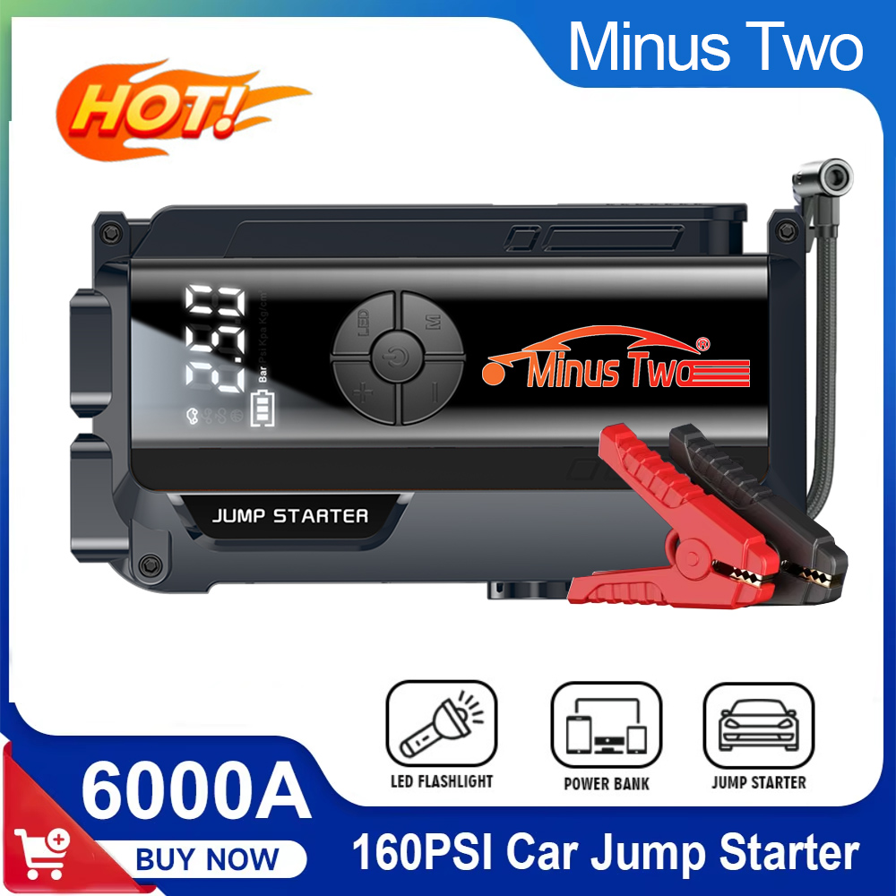 เครื่องจั๊มพ์สตาร์ทรถยนต์ 4 in - Jump Starter 12V Diesel บทวิจารณ์และราคา