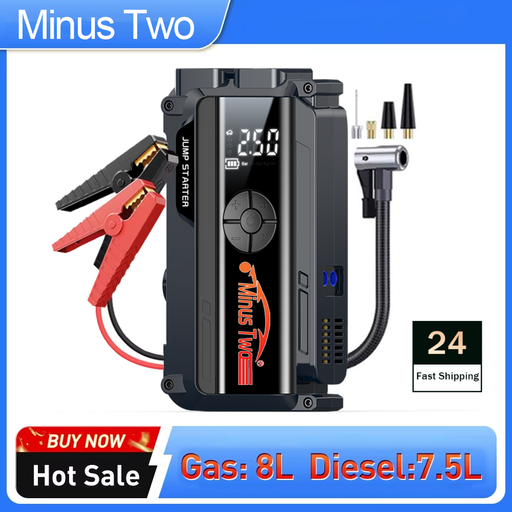 เครื่องจั๊มพ์สตาร์ทรถยนต์ 4 in - Jump Starter 12V Diesel บทวิจารณ์และราคา