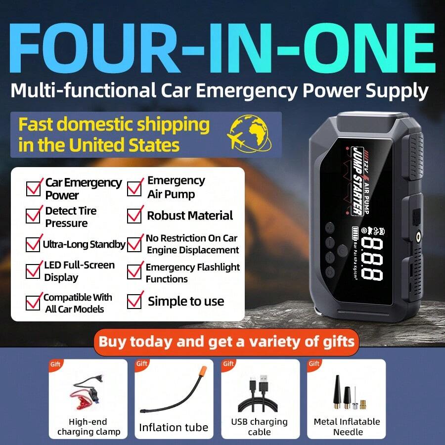 เครื่องจั๊มพ์สตาร์ทรถยนต์ฉุกเฉ - Jump Starter With Air Compressor บทวิจารณ์และราคา