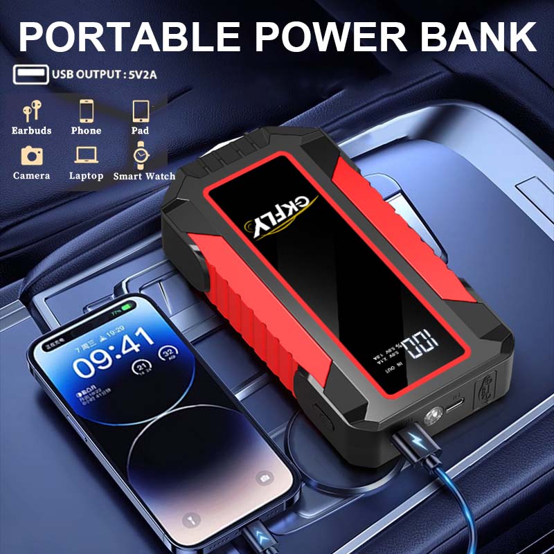 เครื่องจั๊มพ์สตาร์ทรถยนต์ GKFL - Portable Jump Starter 4000A บทวิจารณ์และราคา
