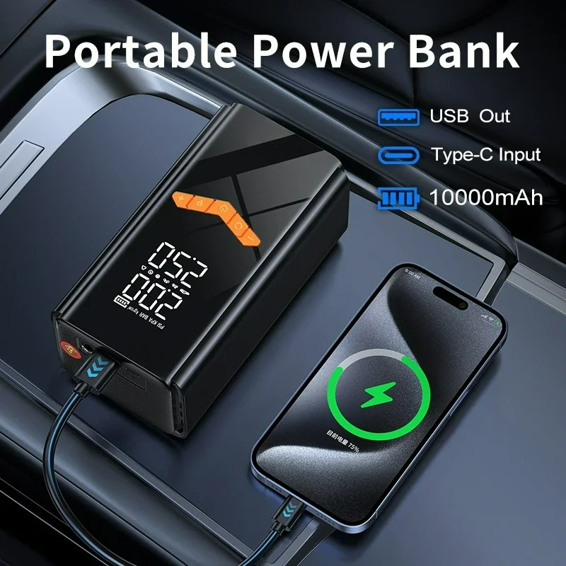เครื่องสตาร์ทรถยนต์ 4-IN-1 ควา - Jump Starter Cable 2000A บทวิจารณ์และราคา