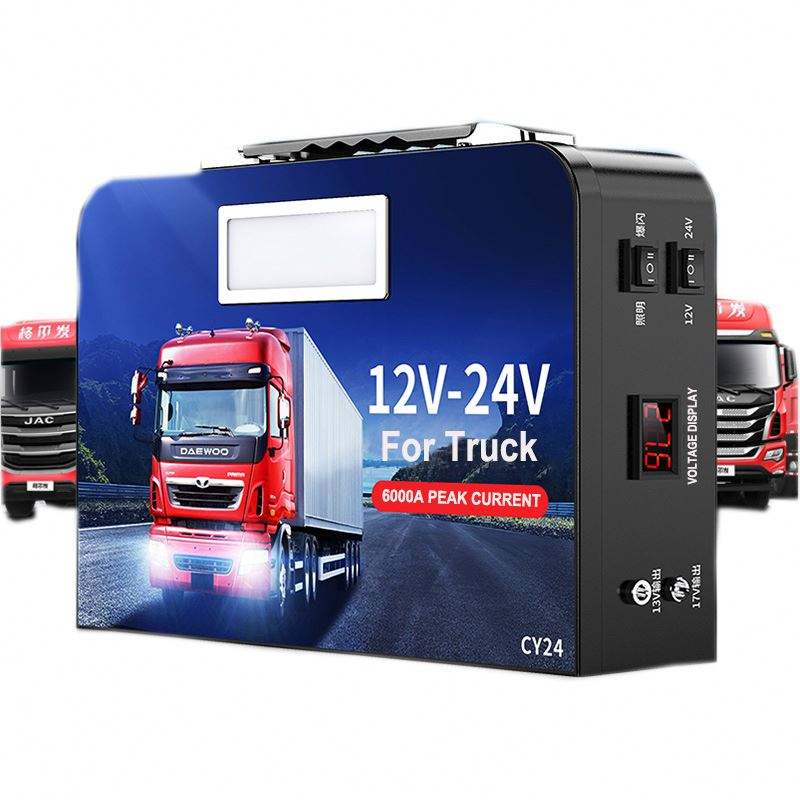 เครื่องจั๊มสตาร์ทสำหรับรถบรรทุ - Jump Starter 24V Heavy Duty บทวิจารณ์และราคา