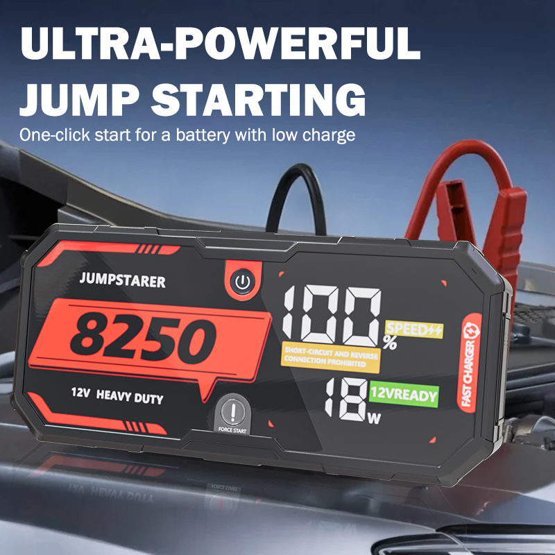 เครื่องช่วยสตาร์ทรถยนต์ 8250A  - Jump Starter 12V Diesel บทวิจารณ์และราคา