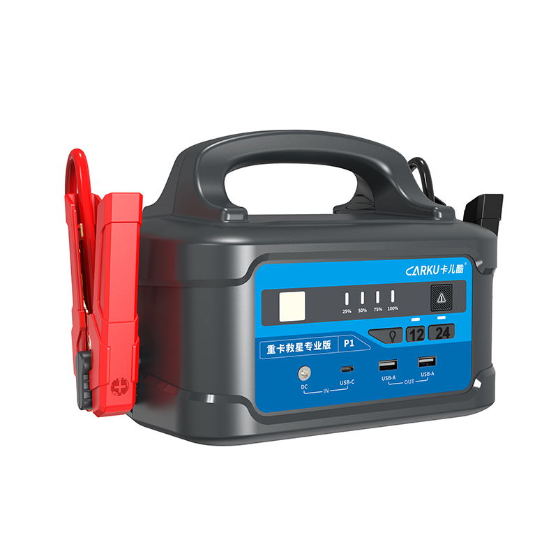 เครื่องจั๊มพ์สตาร์ทสำหรับรถบรร - Jump Starter 24V Heavy Duty บทวิจารณ์และราคา