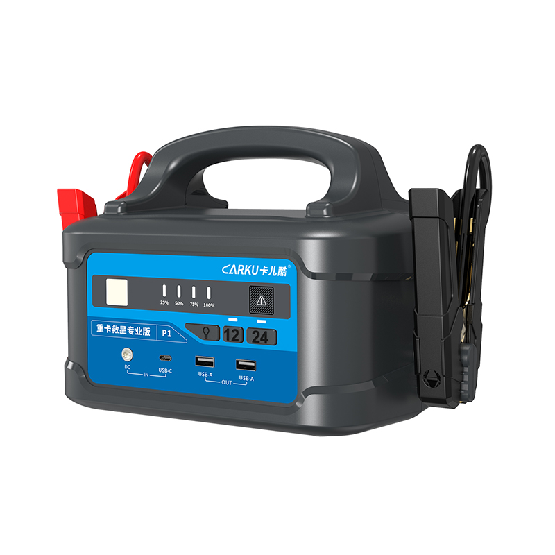 เครื่องจั๊มพ์สตาร์ทสำหรับรถบรร - Jump Starter 24V Heavy Duty บทวิจารณ์และราคา