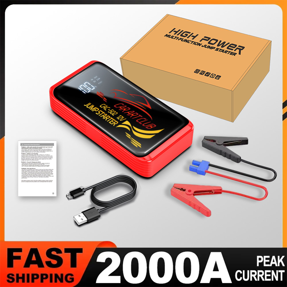 พาวเวอร์แบงค์ 12V อุปกรณ์ช่วยส - Jump Starter 12V Diesel บทวิจารณ์และราคา