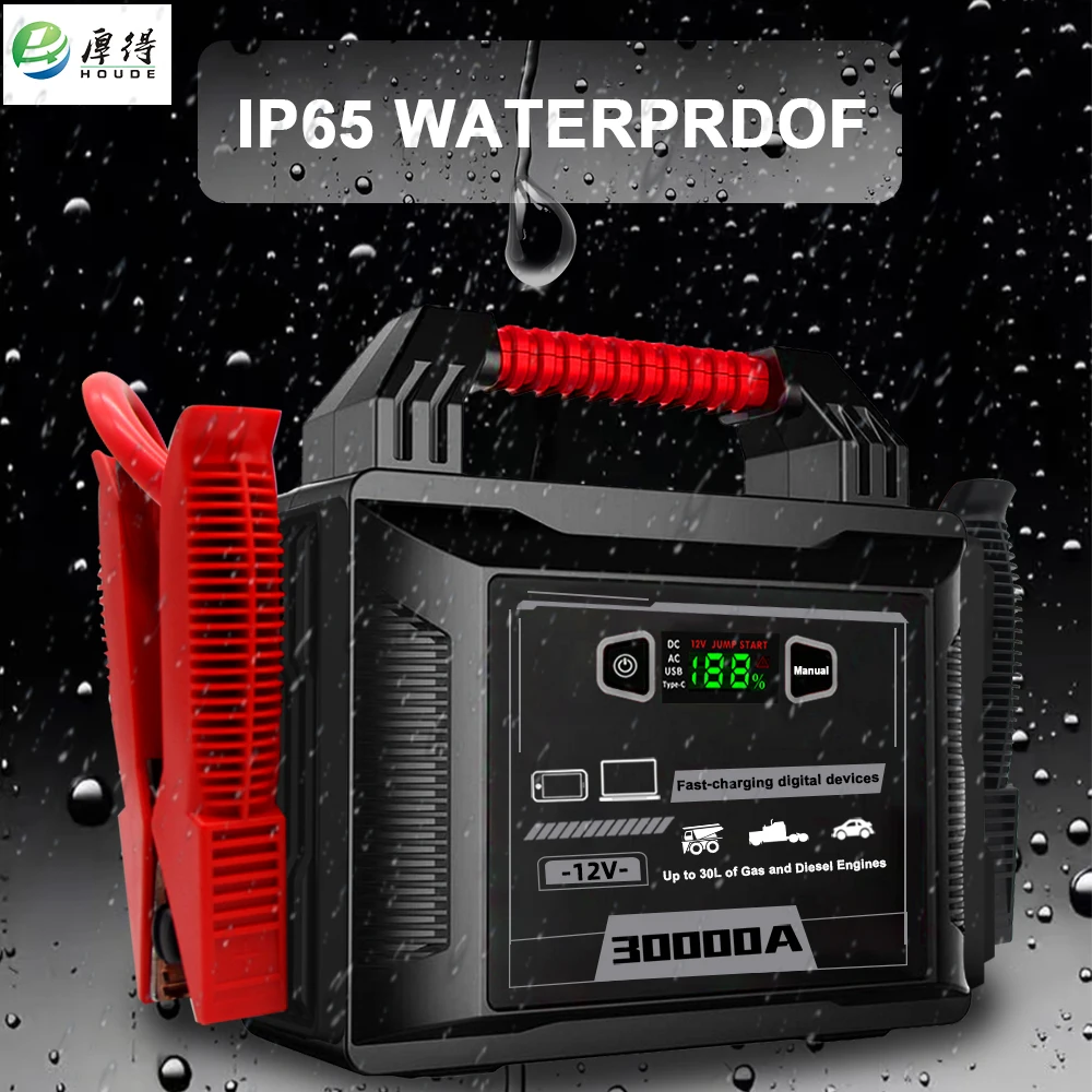 เครื่องจั๊มพ์สตาร์ทเตอร์สำหรับ - Jump Starter 24V Heavy Duty บทวิจารณ์และราคา
