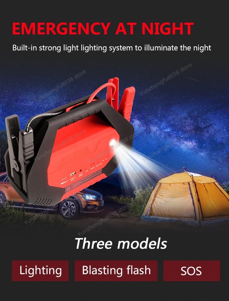 เครื่องช่วยสตาร์ทรถบรรทุก 3200 - Jump Starter 24V Heavy Duty บทวิจารณ์และราคา