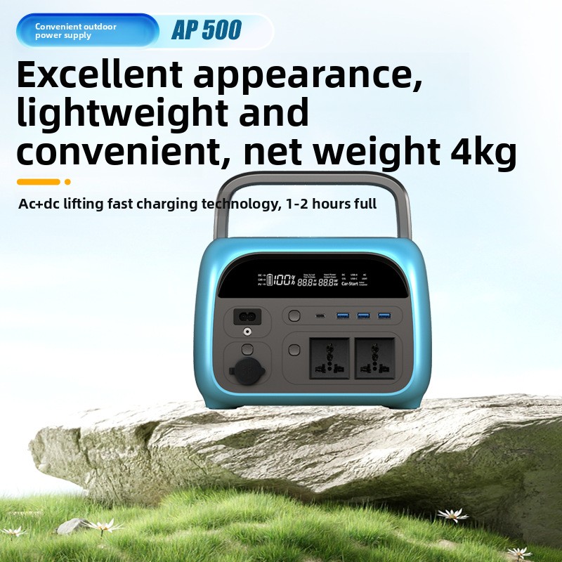 แบตเตอรี่สำรองพลังงานแสงอาทิตย - Solar Jump Starter Power Bank บทวิจารณ์และราคา